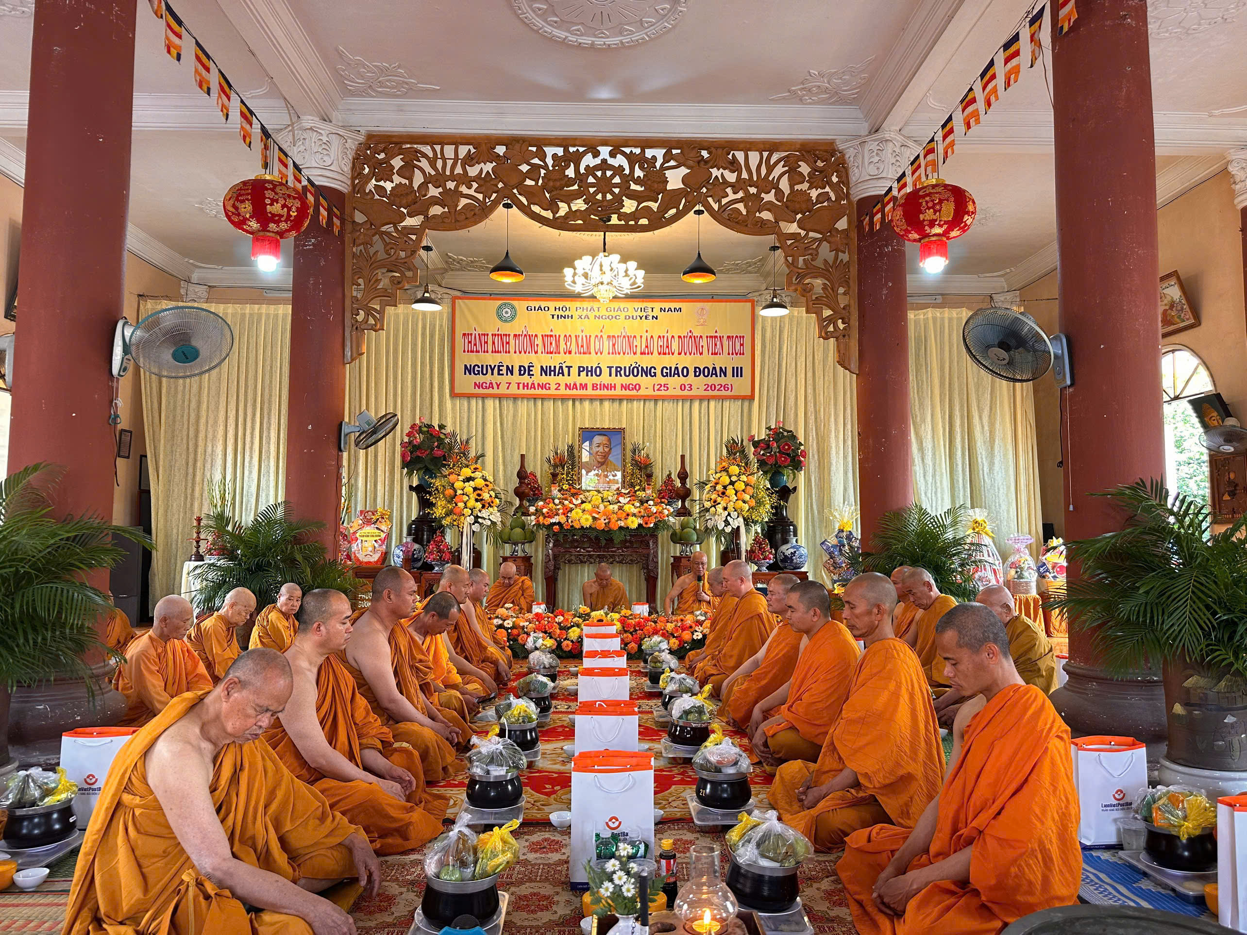 An Nhơn: Trang nghiêm lễ tưởng niệm 32 năm Trưởng lão Giác Dưỡng viên tịch